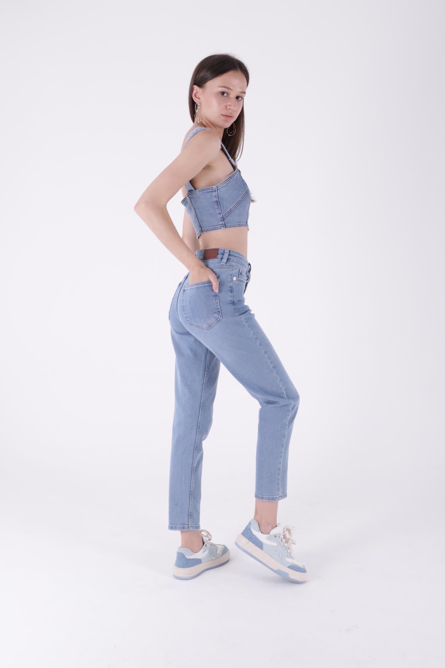 Comfort Slim Kot Pantolon 896