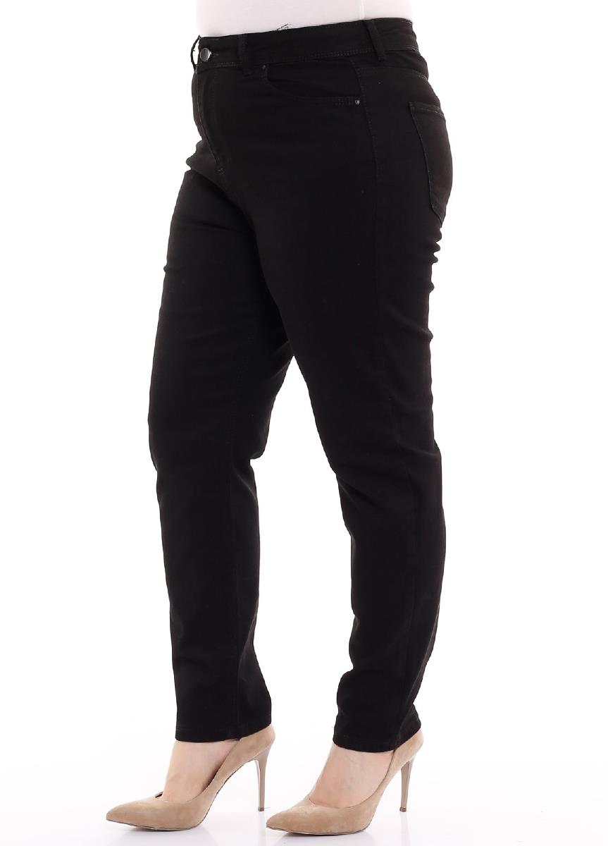 Comfort Slim Kot Pantolon