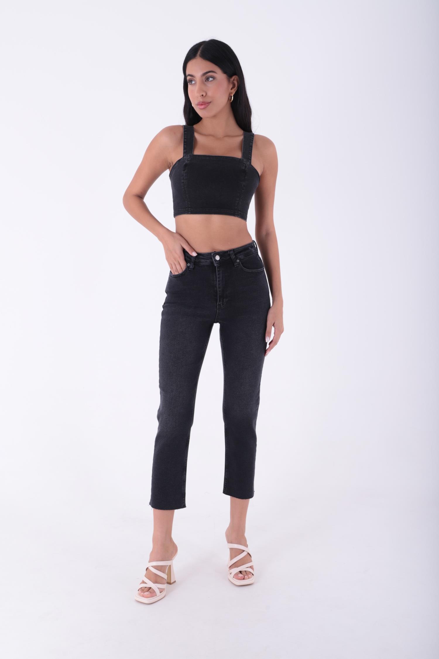 Dikişsiz Paça Mom Fit Kot Pantolon