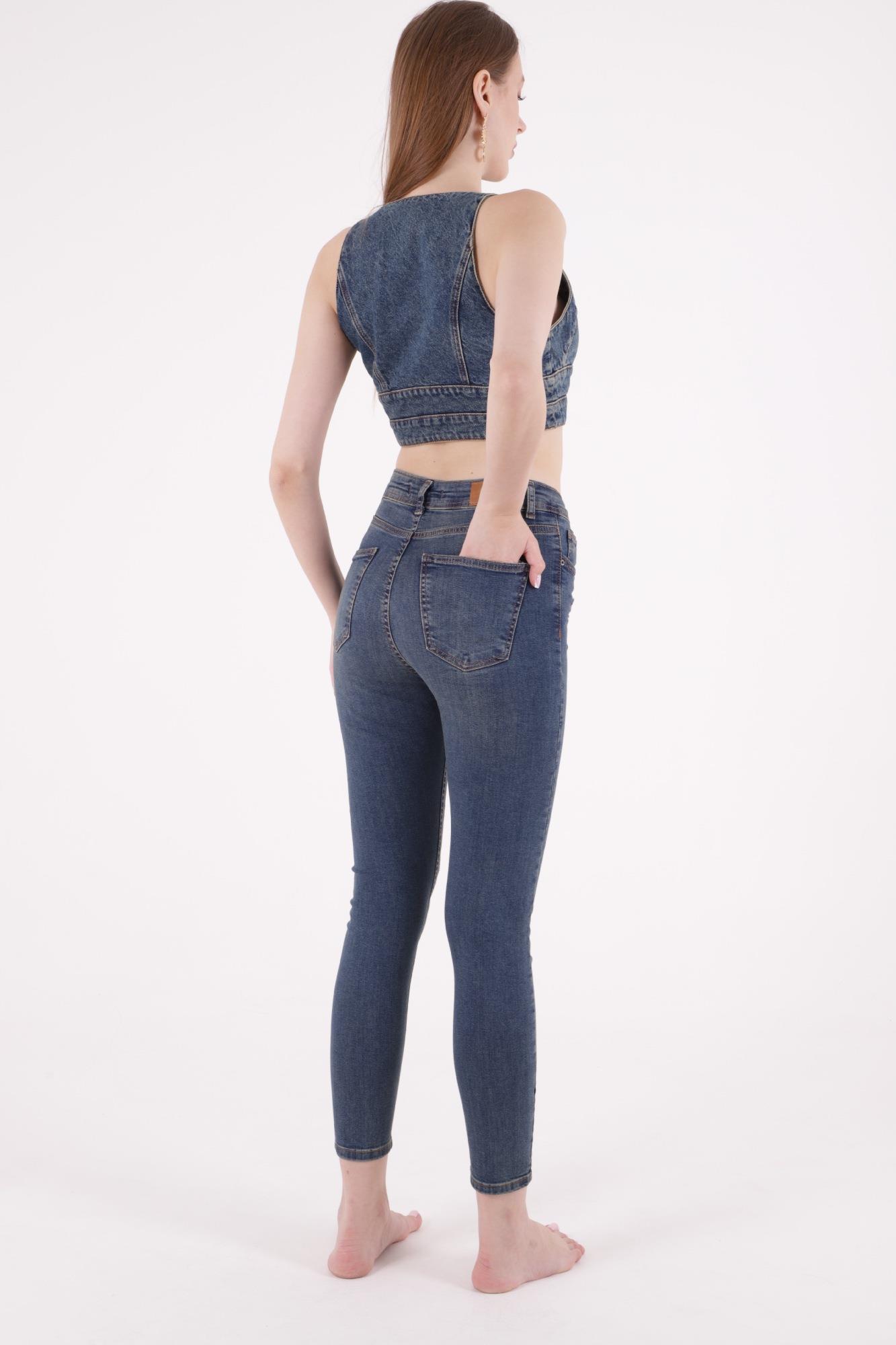 Yüksek Bel Az Yırtıklı Lazerli Skinny Kot Pantolon