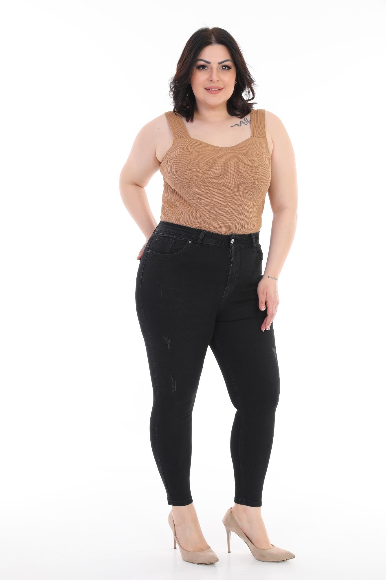 Yüksek Bel Skinny Bilek Boy Kot Pantolon