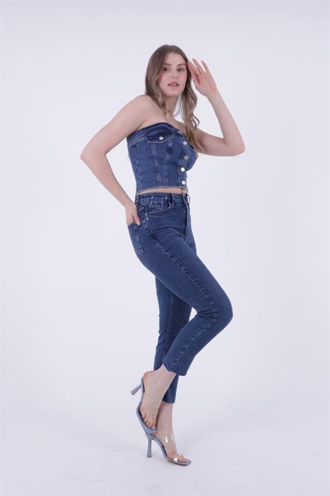 Dikişsiz Paça Mom Fit Kot Pantolon