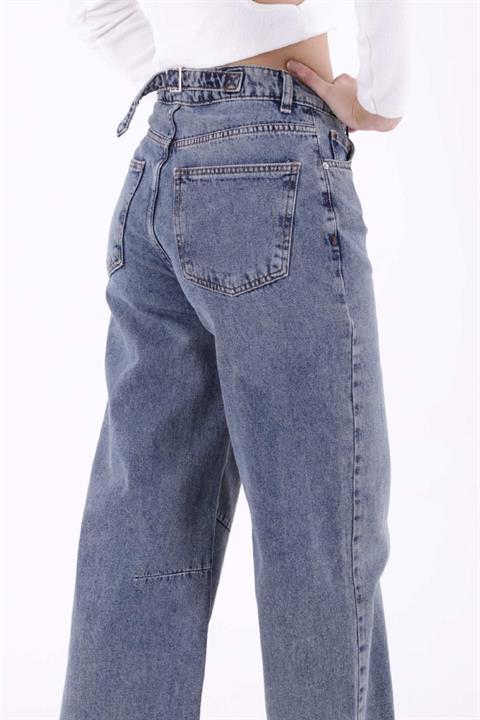 Dizi Pensli Baggy Kot Pantolon