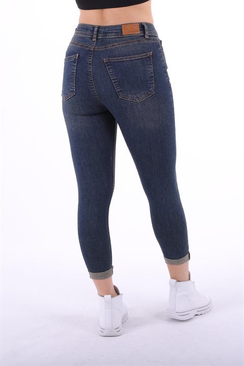 Double Folded Bottom High Waisted Skinny Short Jean Dark Tinted Denim Dark Tinted Denim (26-31)