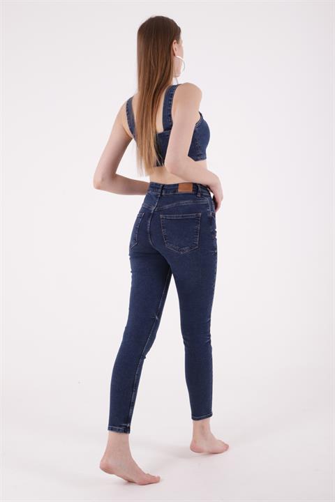 Kısa Boy Skinny Kot Pantolon