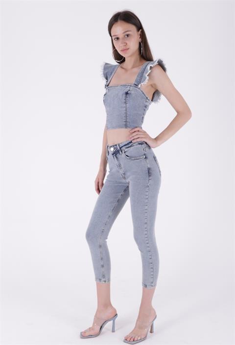 Kısa Boy Skinny Kot Pantolon