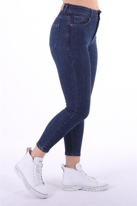 Kısa Boy Skinny Kot Pantolon