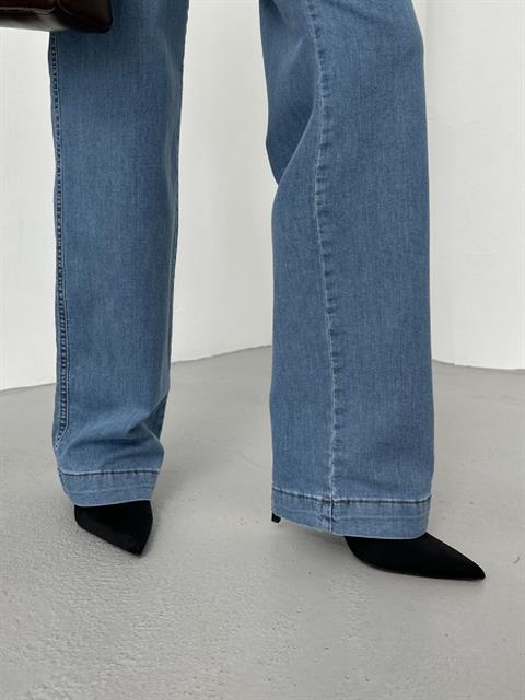 Pensli Kot Pantolon
