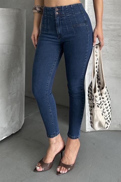 Pensli Skinny Kot Pantolon