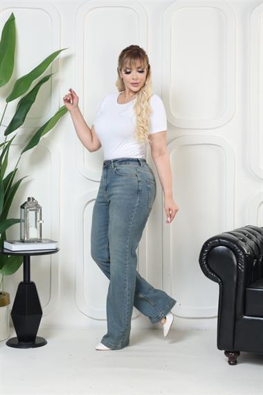 Dikişli Paça Bol Paça Relax Kot Pantolon