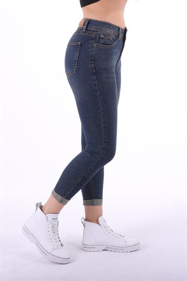 Double Folded Bottom High Waisted Skinny Short Jean Dark Tinted Denim Dark Tinted Denim (26-31)