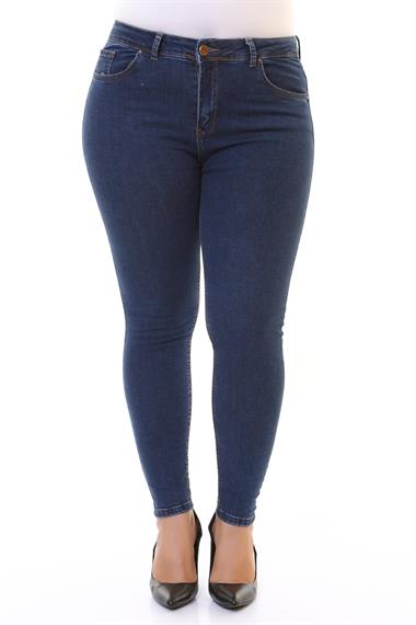 Skinny Kot Pantolon