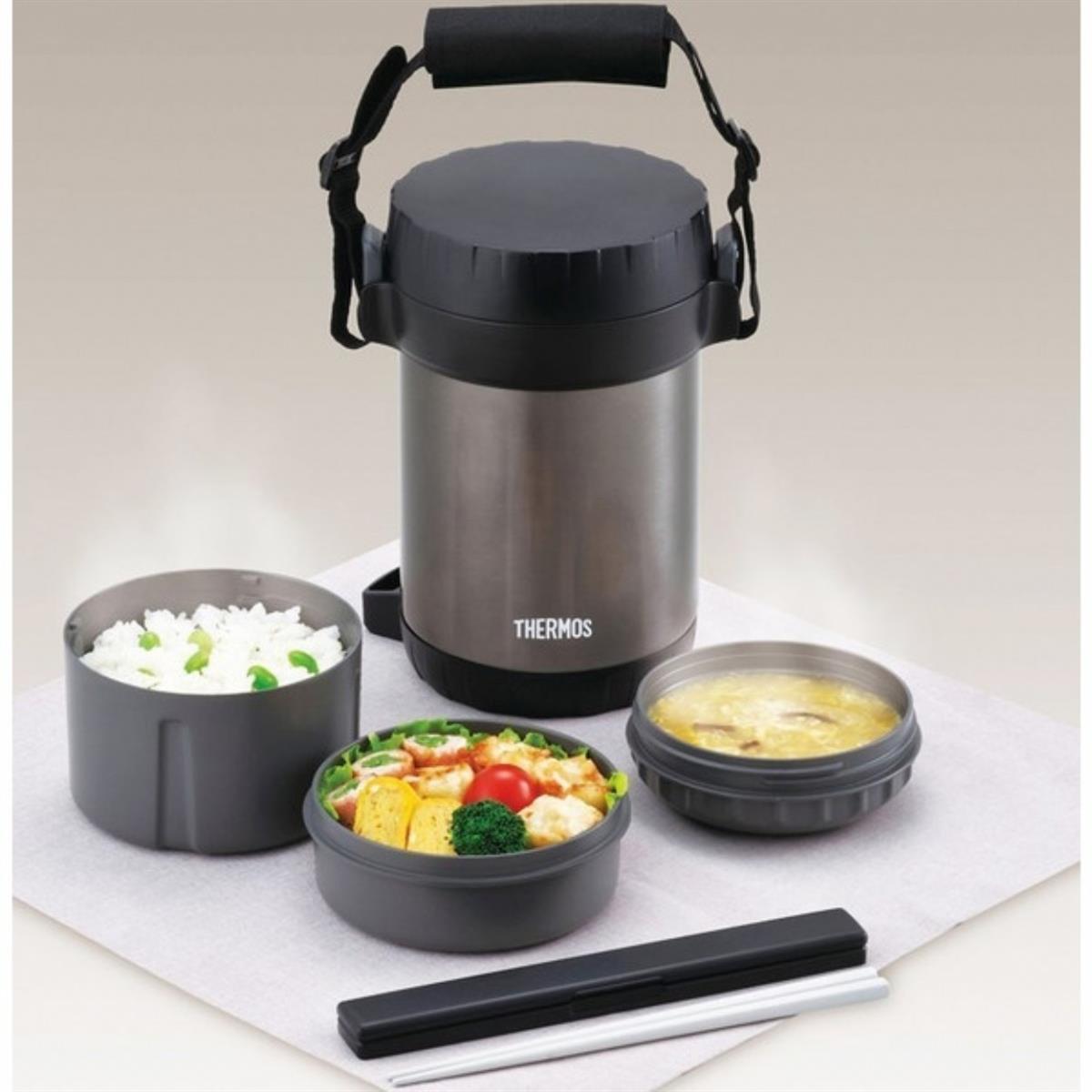 Thermos JBG-1800 3 Bölmeli Yemek Termosu 197623