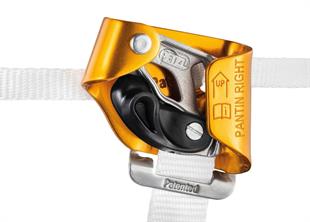 PETZL PANTIN Ayak Jumarı