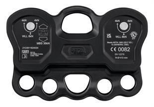 PETZL REEVE Kurtarma Makarası