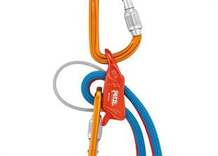 PETZL REVERSO Emniyet Aleti