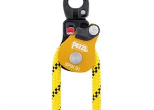 PETZL SPIN S1 Makara