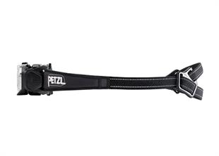PETZL SWIFT RL CLASSIC Kafa Feneri (1200 Lümen)