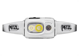 PETZL SWIFT RL Kafa Feneri (1100 Lümen)