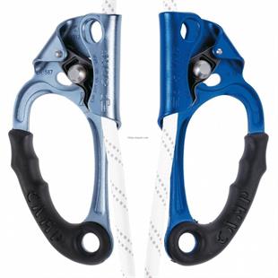 Camp Pilot Sol El Jumarı