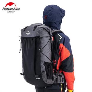 Naturehike 65+5 Lt Multifonksiyonel Sırt Çantası