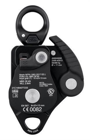 PETZL TWIN RELEASE Makara