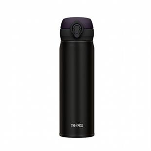 Thermos Ultra Light Mug 0.5L Siyah