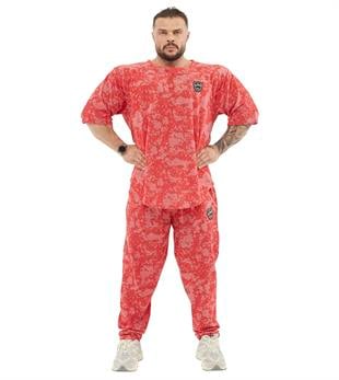 Baggy Technical Camo Gym Pants