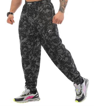 Baggy Technical Camo Gym Sweatpants