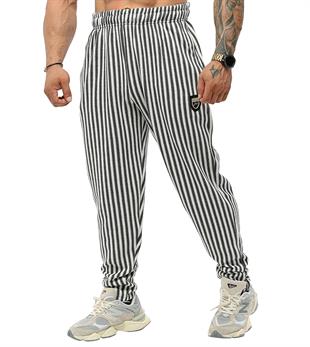 Baggy Winter Sweatpants 
