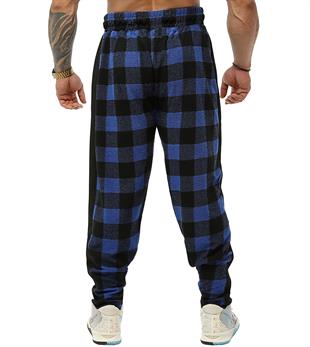 Baggy Winter Towel Pants
