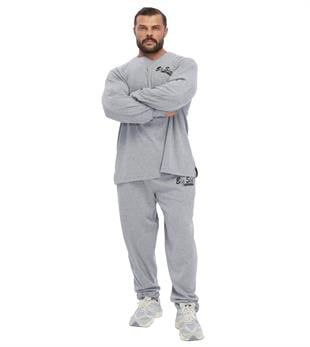 Loose Fit Four Season Cotton Sweatpants