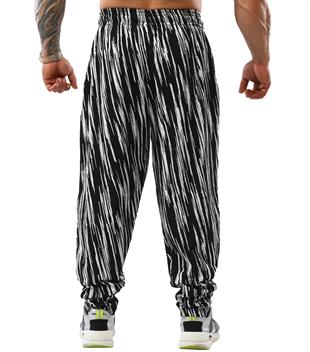 Mens Baggy Sweatpants with Pockets BGSM