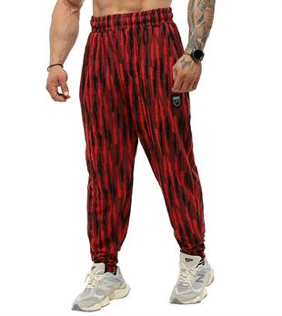 Mens Baggy Towel Pants Red