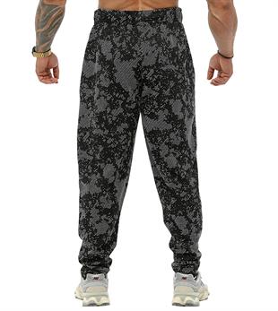 Mens Loose Fit, Camouflage, Textured Winter Sweatpants