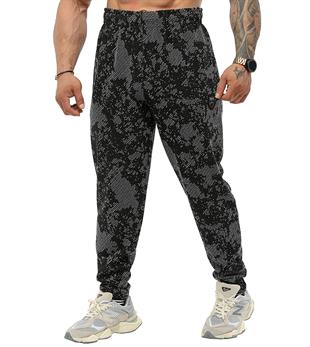 Mens Loose Fit, Camouflage, Textured Winter Sweatpants