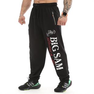 Mens Loose Fit Cotton Sweatpants