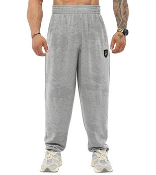 Mens Loose Fit Sweatpants Pants BGSM PNT1380-GREY