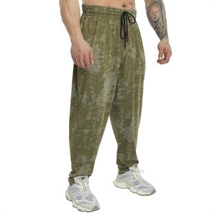 Mens Loose Fit Technical Camo Baggy Pants 