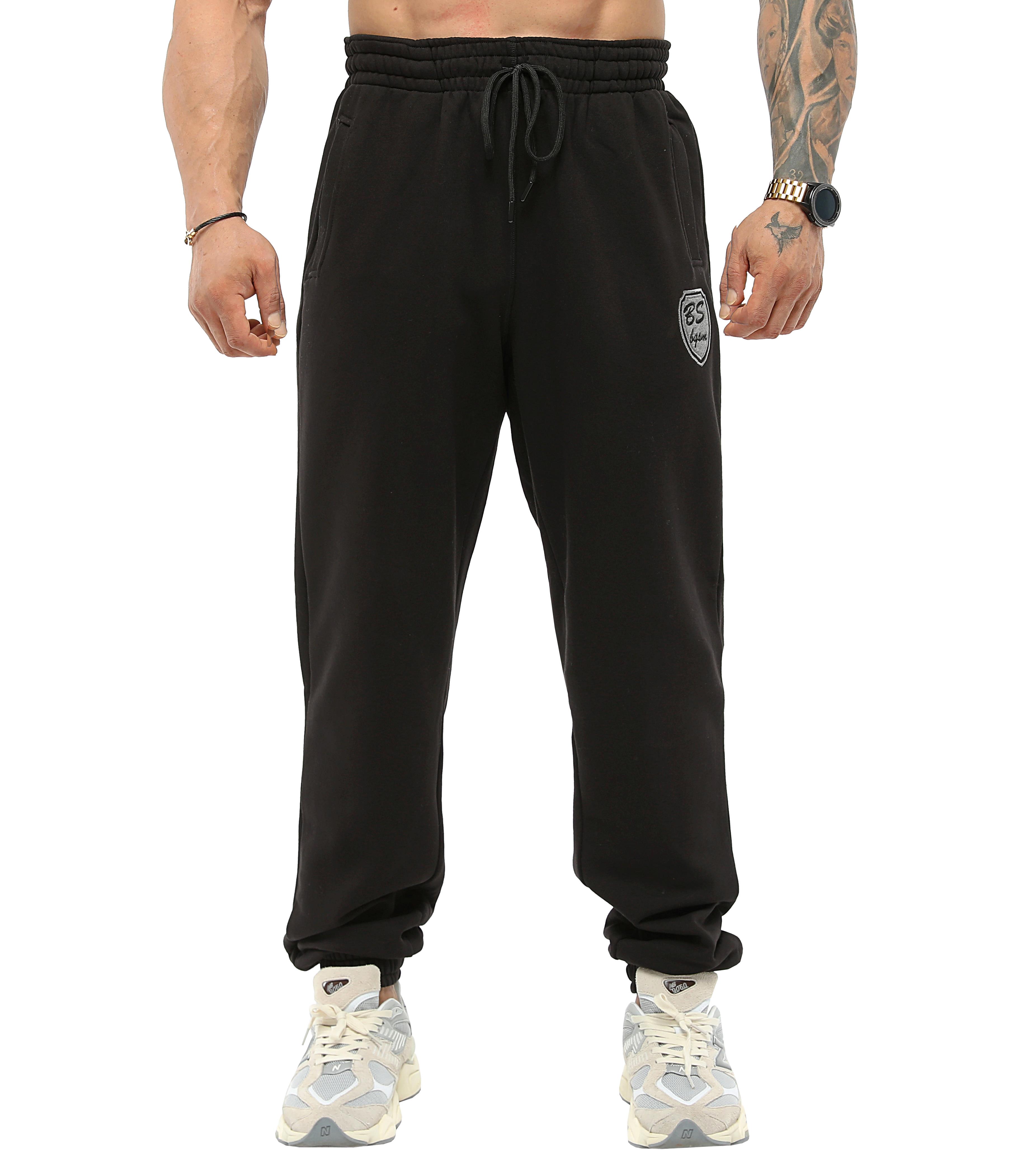 Men's Loose Fit Winter Sweatpants 
