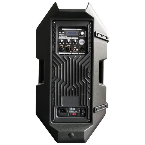 Powerworks APOLLO 12PD Aktif Hoparlör