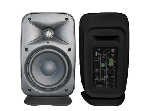 Studio Plus SH-5AS Aktif Stüdyo Hoparlörü