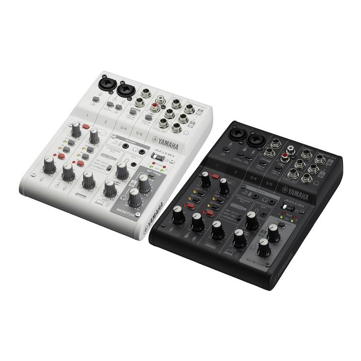 Yamaha AG06MK2 B USB Mikser (Siyah)
