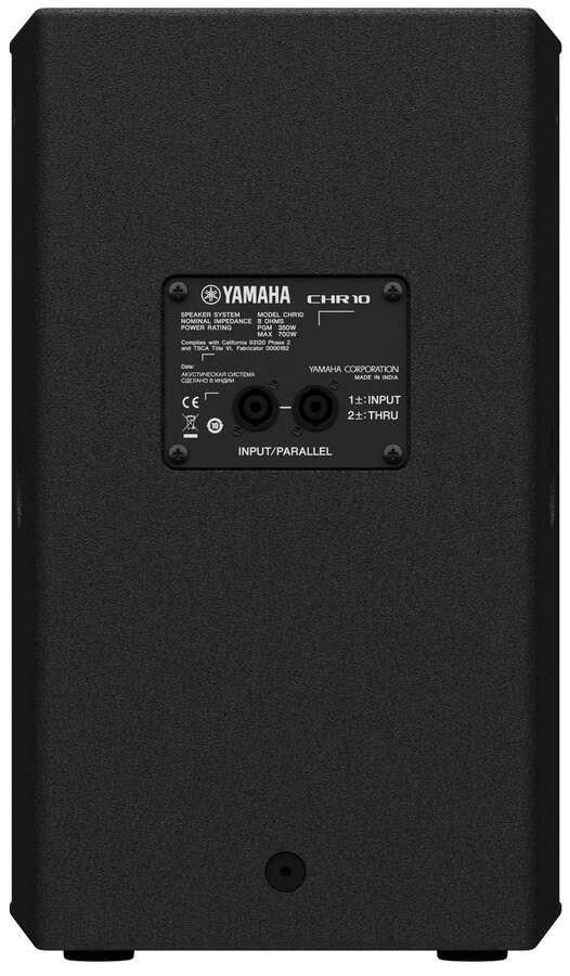 Yamaha CHR10 10 inç 700W Pasif Hoparlör