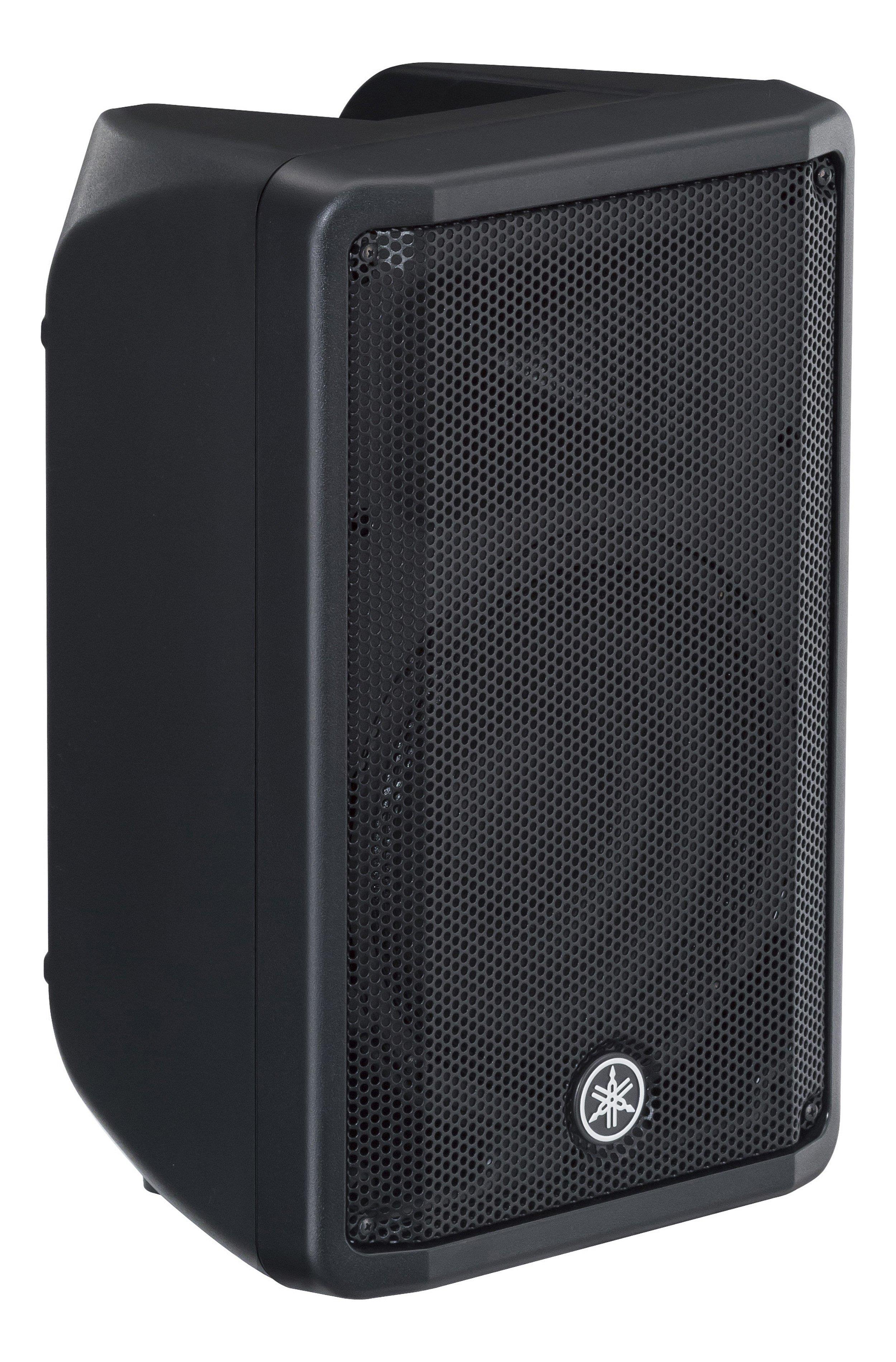 Yamaha DBR 10 700W Aktif Kabin Hoparlör