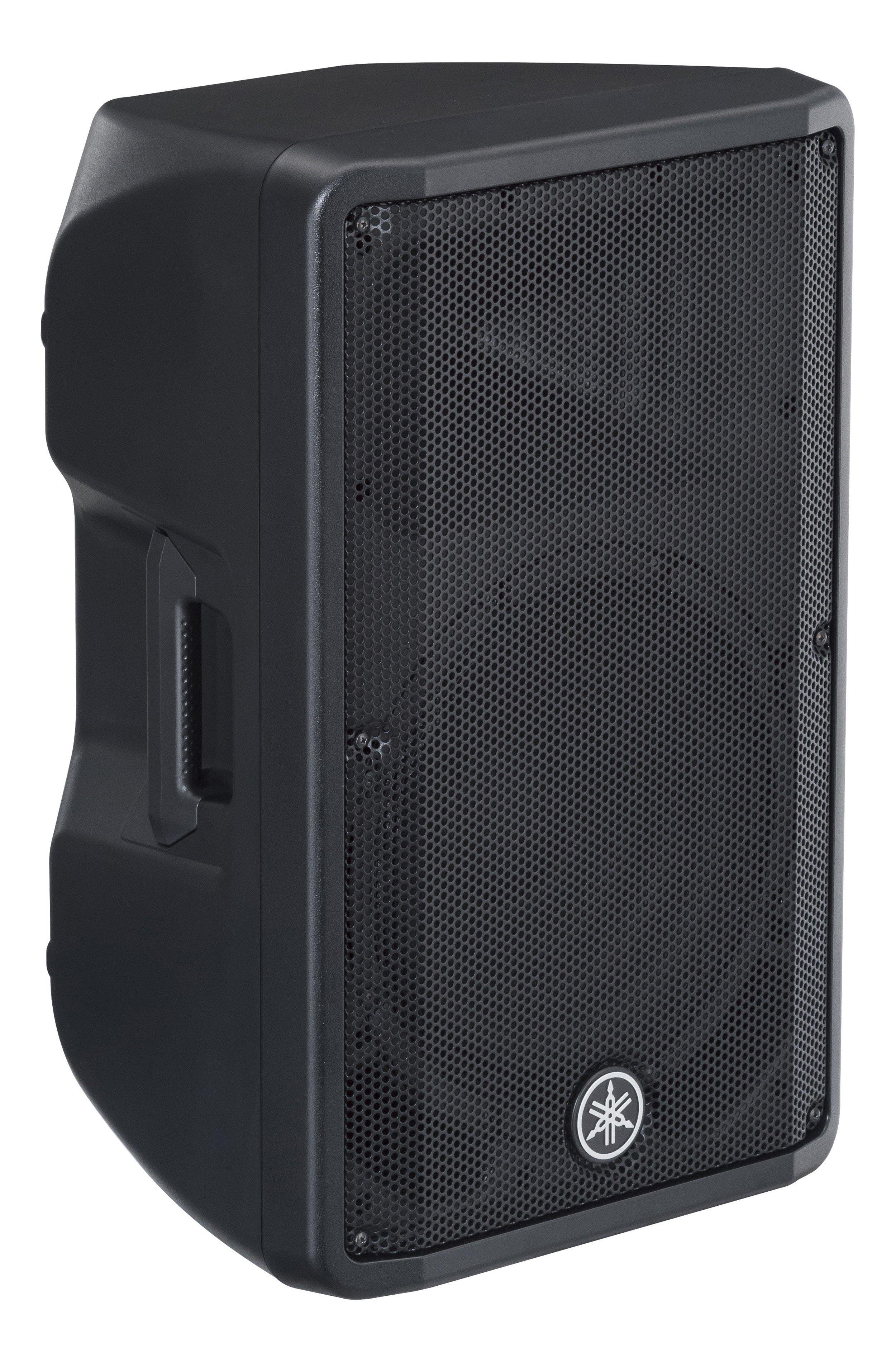 Yamaha DBR-12 1000W Aktif Kabin Hoparlör