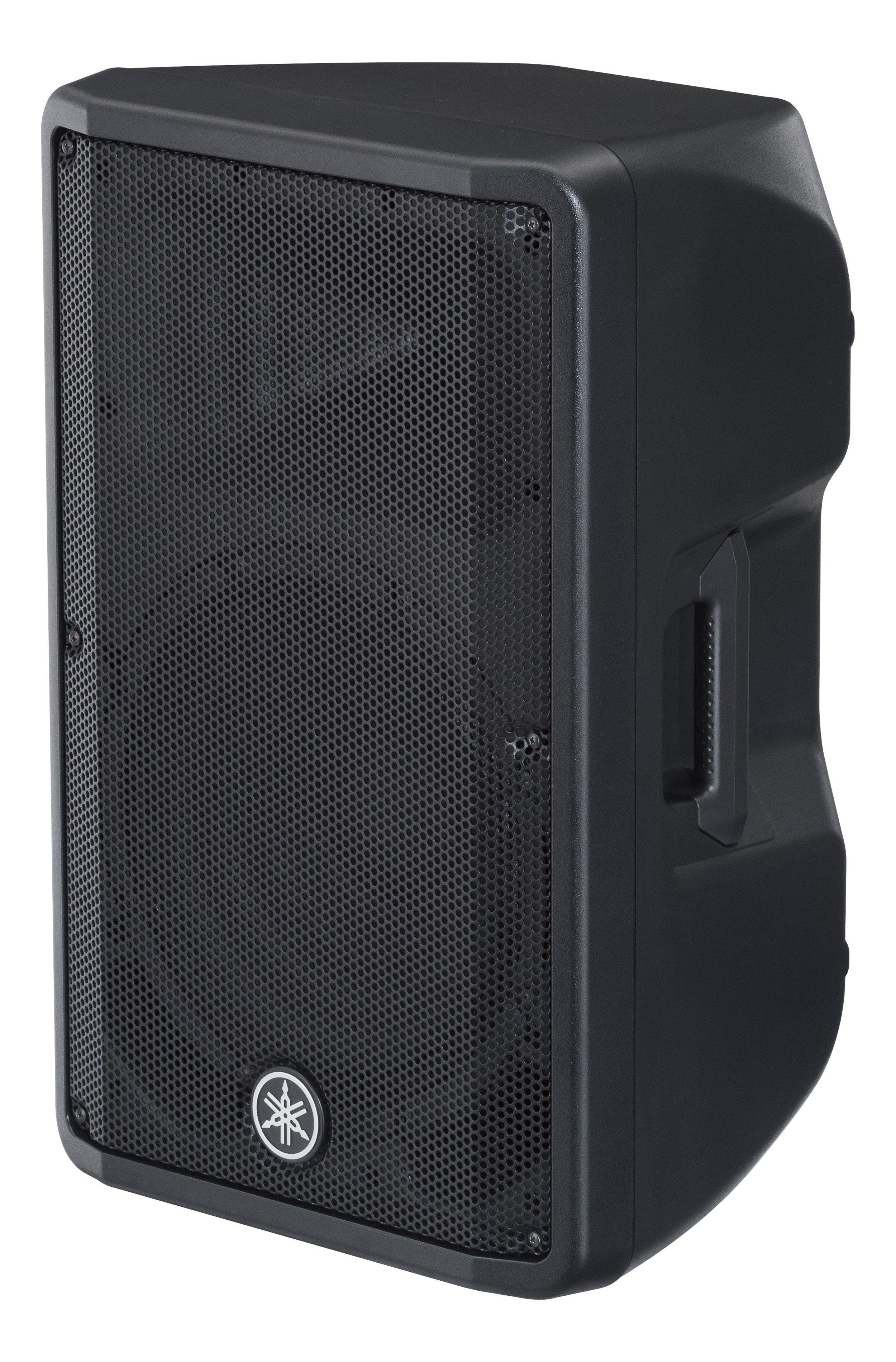 Yamaha DBR-12 1000W Aktif Kabin Hoparlör
