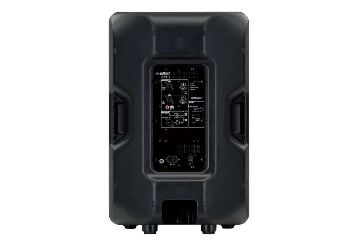 Yamaha DBR 15 1000W Aktif Kabin Hoparlör