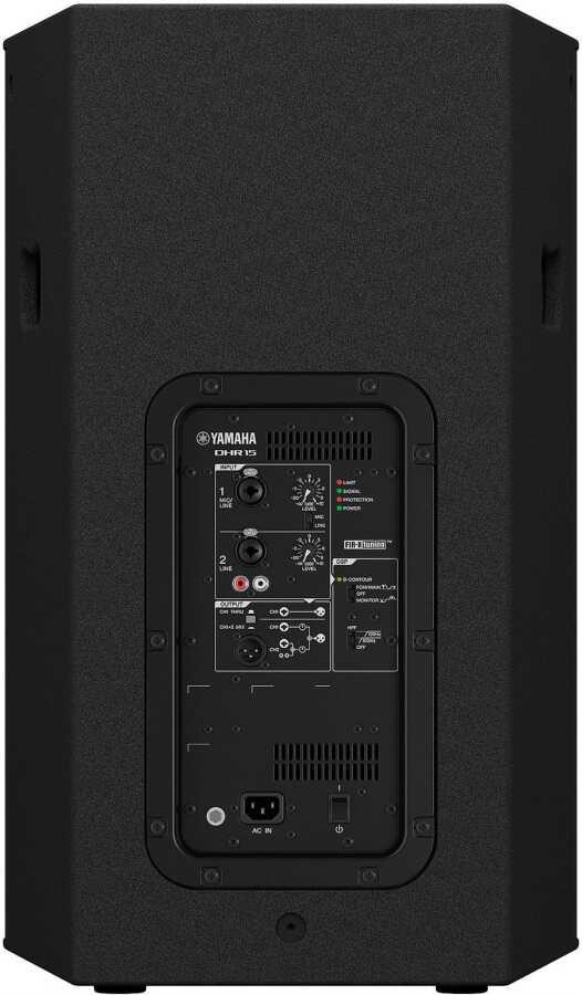 Yamaha DHR15 1000W Aktif Hoparlör