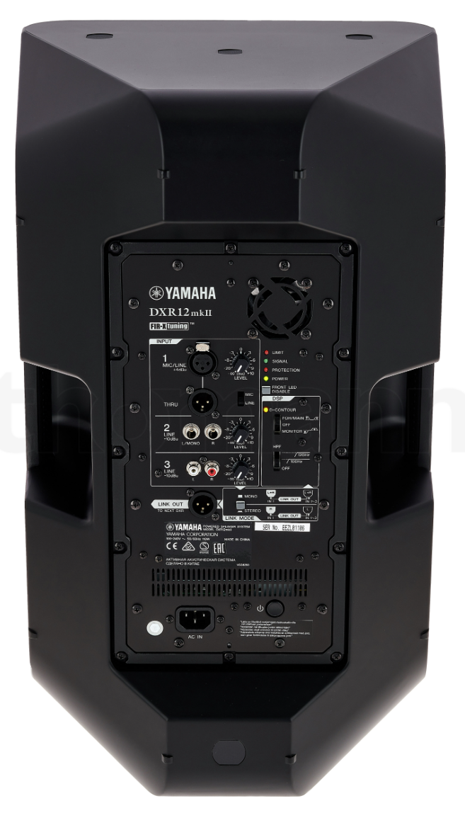 Yamaha DXR12 MK2 1100 Watt 12 inç 2 Yollu Aktif Hoparlör